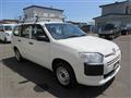 2020 Toyota Succeed Van