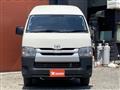 2020 Toyota Hiace Van