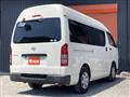 2020 Toyota Hiace Van