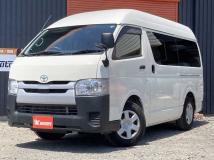 2020 Toyota Hiace Van