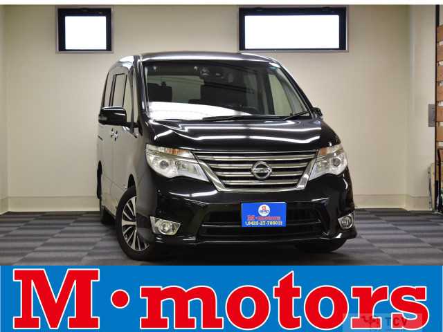 2015 Nissan Serena