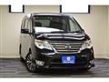 2015 Nissan Serena