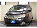 2015 Nissan Serena