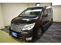 2015 Nissan Serena