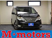 2015 Nissan Serena