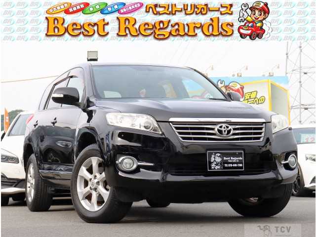 2010 Toyota Vanguard