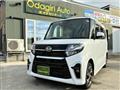 2020 Daihatsu Tanto Custom