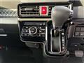2020 Daihatsu Tanto Custom