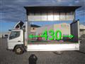 2012 Mitsubishi Canter