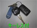 2012 Mitsubishi Canter