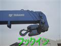 2016 Mitsubishi Canter