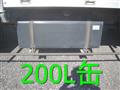 2010 Mitsubishi Fighter