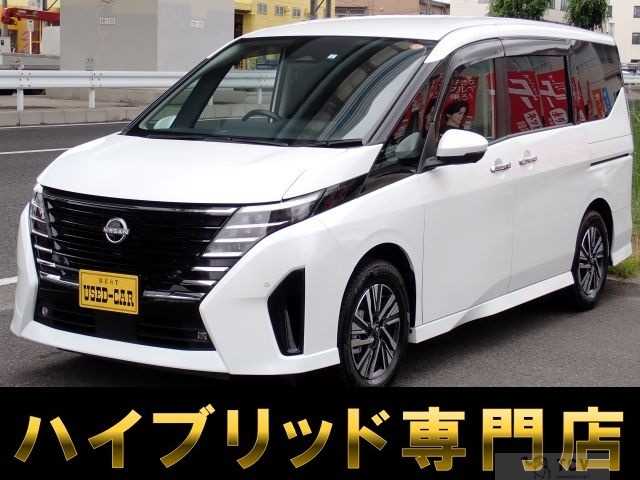 2023 Nissan Serena