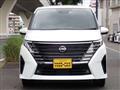 2023 Nissan Serena