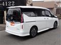 2023 Nissan Serena