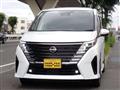 2023 Nissan Serena