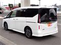 2023 Nissan Serena