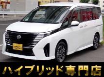 2023 Nissan Serena