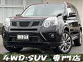 2013 Nissan X-Trail