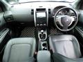2013 Nissan X-Trail