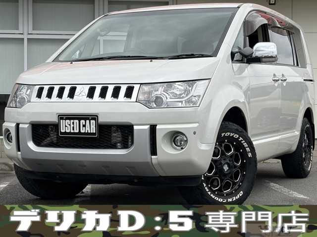 2018 Mitsubishi Delica D5