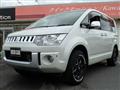 2018 Mitsubishi Delica D5