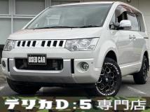 2018 Mitsubishi Delica D5