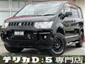 2013 Mitsubishi Delica D5
