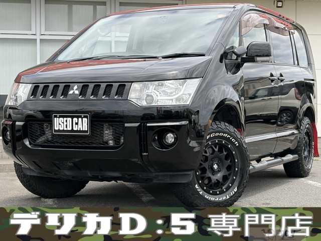 2013 Mitsubishi Delica D5