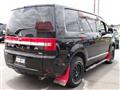 2013 Mitsubishi Delica D5