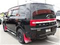 2013 Mitsubishi Delica D5