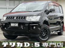 2013 Mitsubishi Delica D5