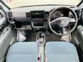 2014 Mitsubishi Mitsubishi Others
