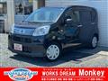 2020 Daihatsu Move