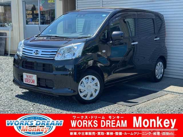 2020 Daihatsu Move