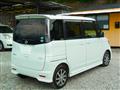2011 Nissan ROOX