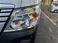 2023 Nissan Caravan Van