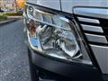 2023 Nissan Caravan Van