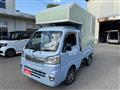 2020 Daihatsu Hijet Truck