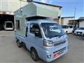 2020 Daihatsu Hijet Truck