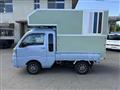 2020 Daihatsu Hijet Truck