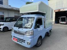 2020 Daihatsu Hijet Truck