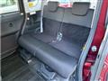 2014 Daihatsu Tanto Custom