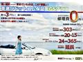 2014 Daihatsu Tanto Custom
