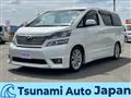 2010 Toyota Vellfire