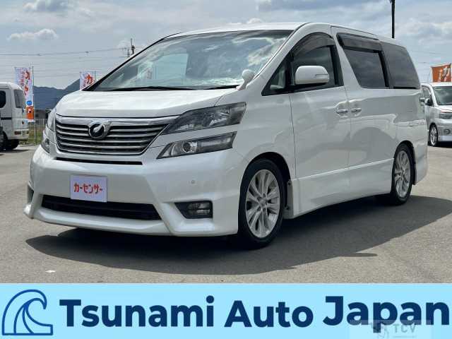 2010 Toyota Vellfire