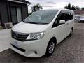 2012 Nissan Serena
