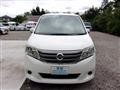 2012 Nissan Serena