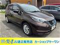 2020 Nissan Note