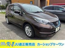 2020 Nissan Note